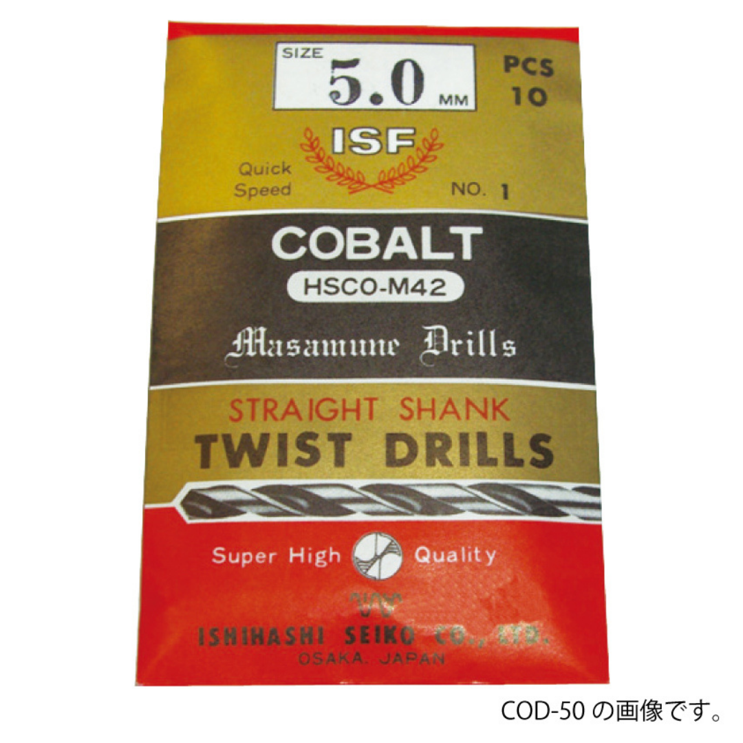 COD-128 | イシハシ精工 コバルト正宗ドリル 12.8 - 最高品質の高性能